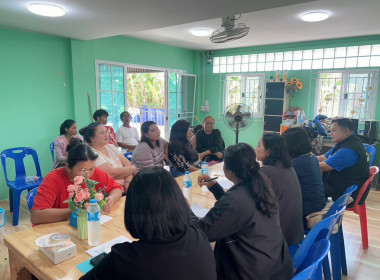 ศูนย์ฯ 1 เป็นคณะทำงานร่วมติดตามการขับเคลื่อน “สหกรณ์เคหสถาน ... พารามิเตอร์รูปภาพ 8